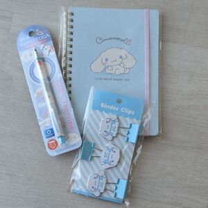 Sanrio Cinnamoroll Stationery Set